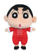 SAN-EI Sn26 Crayon Shinchan Plush Doll Transform Shinchan Kung Fu Tjn- Japan Figure Store - #1 Bring To You The Best Japanese Goods