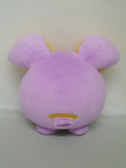 Sanei Boeki Pokemon All Star Collection Plush Gonyonyo (S) 14.5Cm Pp144 Japan- Japan Figure Store - #1 Bring To You The Best Japanese Goods