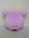 Sanei Boeki Pokemon All Star Collection Plush Gonyonyo (S) 14.5Cm Pp144 Japan- Japan Figure Store - #1 Bring To You The Best Japanese Goods