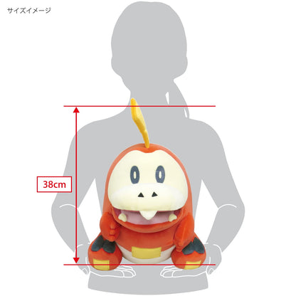 Plush Fuecoco Pokémon Potehagu- Japan Figure Store - #1 Bring To You The Best Japanese Goods