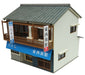 Sankei Scenery Series 1/80 Minshuku Paper Craft Mk05-60- Japan Figure Store - #1 Bring To You The Best Japanese Goods