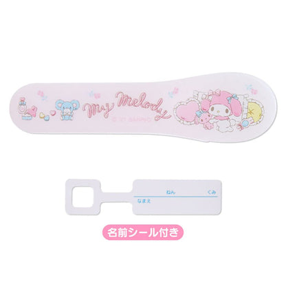 SANRIO Scissors My Melody- Japan Figure Store - #1 Bring To You The Best Japanese Goods