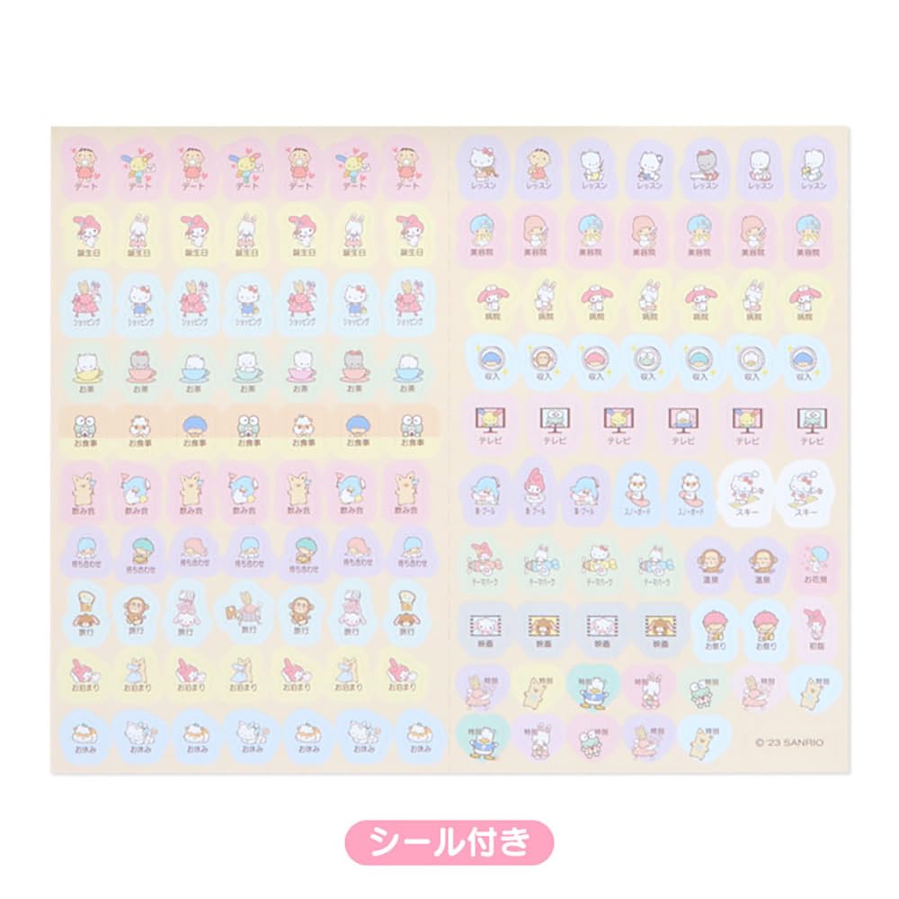 Sanrio 2024 704334 Japanese Sanrio Characters B6 Block Type Diary- Japan Figure Store - #1 Bring To You The Best Japanese Goods