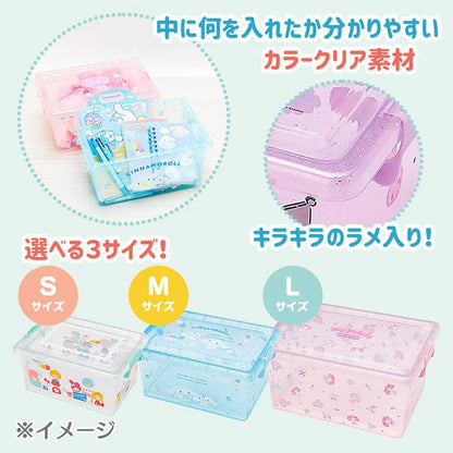 Sanrio Characters Storage Case W/ Lid - Japan - 240559- Japan Figure Store - #1 Bring To You The Best Japanese Goods