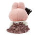 Sanrio 588318 My Melody Plush Toy (Secret Melokuro)- Japan Figure Store - #1 Bring To You The Best Japanese Goods