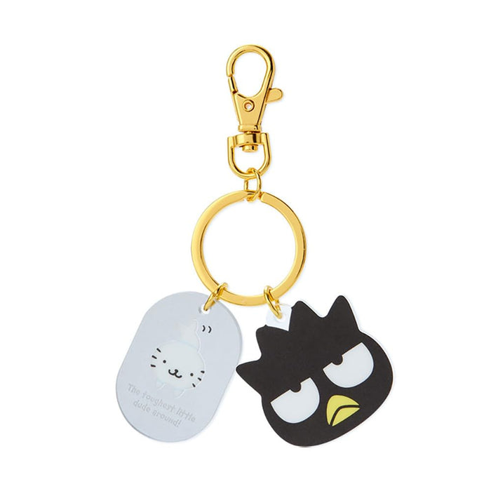 Sanrio Badtz-Maru Face Keychain 913359 Japan- Japan Figure Store - #1 Bring To You The Best Japanese Goods