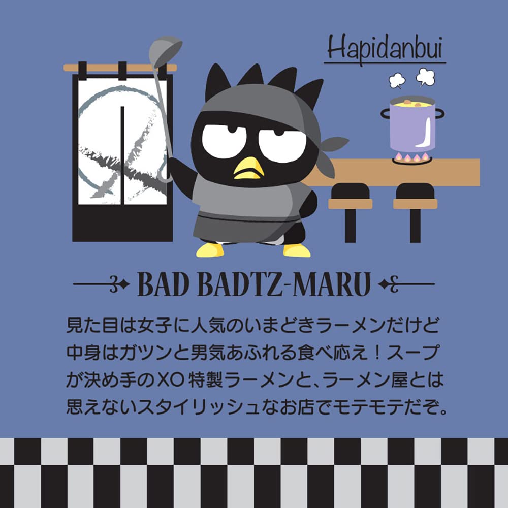 SANRIO Bad Badtz-Maru Glass Hapidanbui- Japan Figure Store - #1 Bring To You The Best Japanese Goods