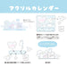 SANRIO Acrylic Stand Calendar 2023 Cinnamoroll- Japan Figure Store - #1 Bring To You The Best Japanese Goods