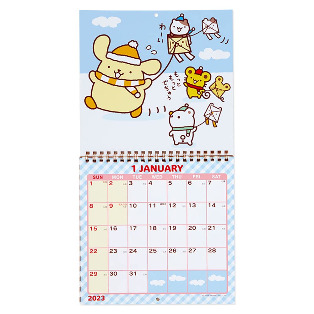 SANRIO Wall Calendar M 2023 Pom Pom Purin- Japan Figure Store - #1 Bring To You The Best Japanese Goods