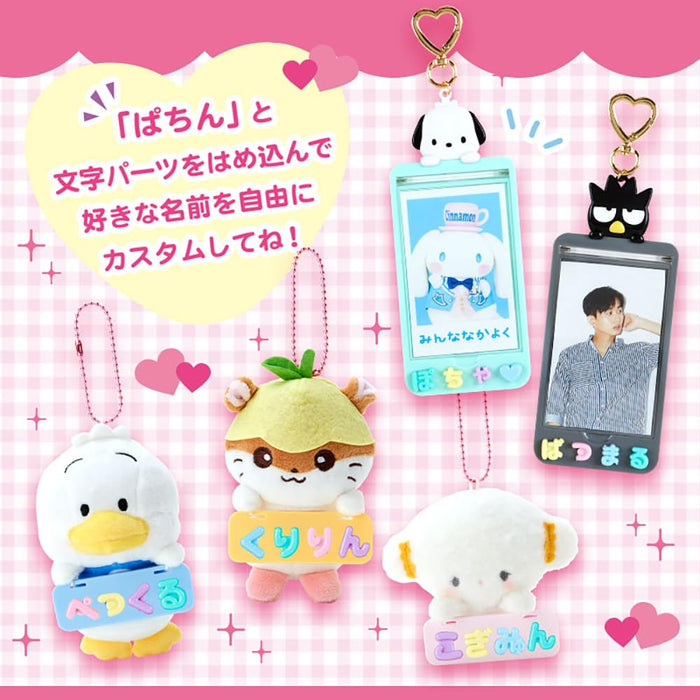 Sanrio Pompompurin Card Case 15x6.5x0.7cm 978892- Japan Figure Store - #1 Bring To You The Best Japanese Goods