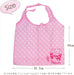 Eco Bag My Melody Heart- Japan Figure Store - #1 Bring To You The Best Japanese Goods