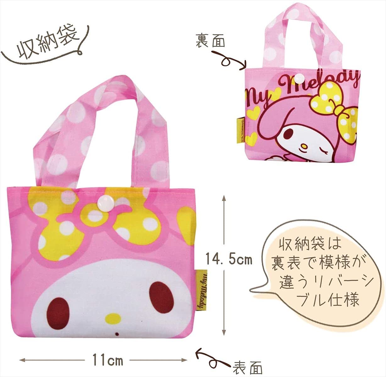 Eco Bag My Melody Heart- Japan Figure Store - #1 Bring To You The Best Japanese Goods