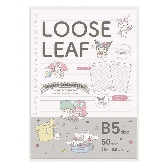 M-Plan Japan Sanrio Characters B5 Loose Leaf Learning Notebook Mix- Japan Figure Store - #1 Bring To You The Best Japanese Goods