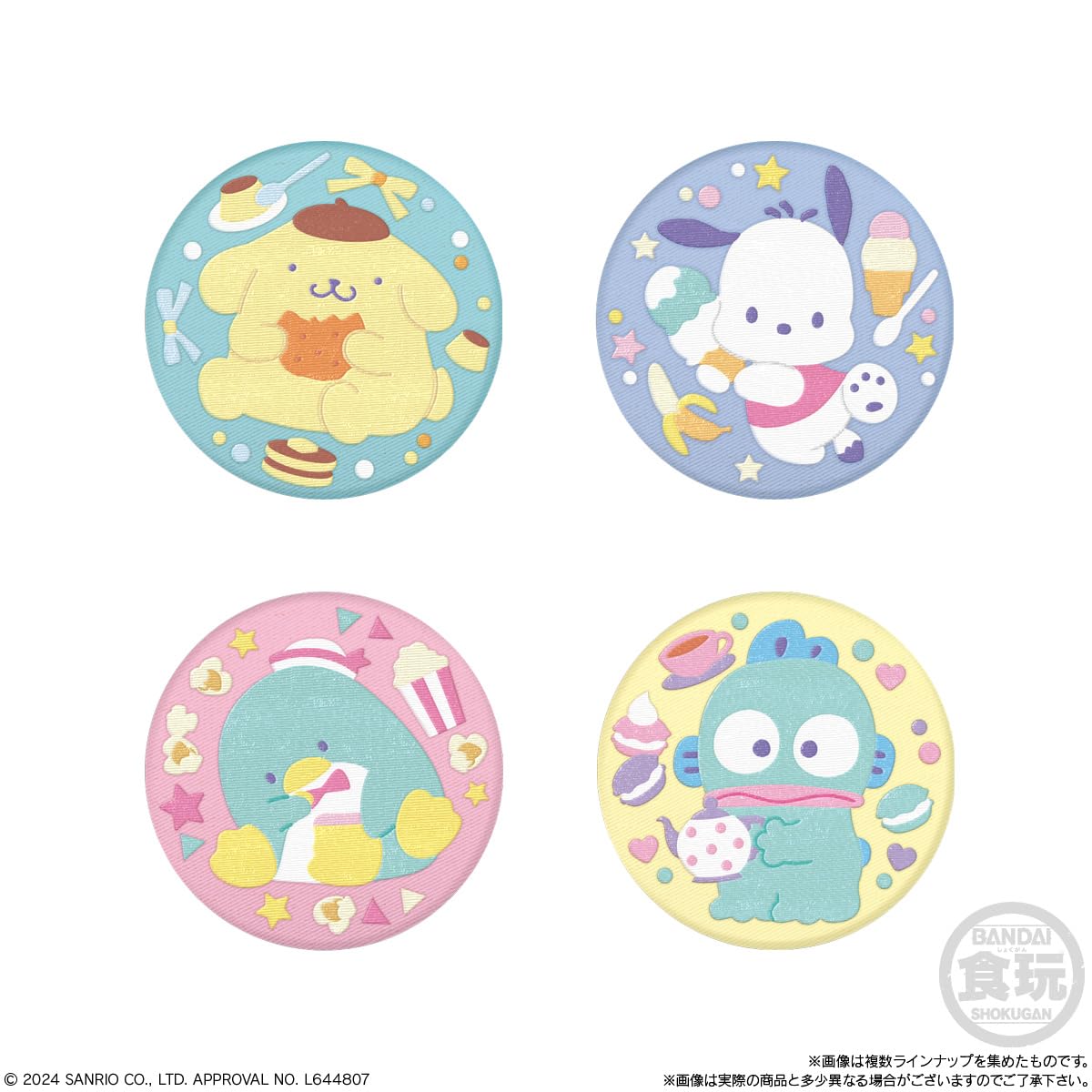 Bandai Sanrio Char Emb Can Badge Biscuit 2 Box 12- Japan Figure Store - #1 Bring To You The Best Japanese Goods