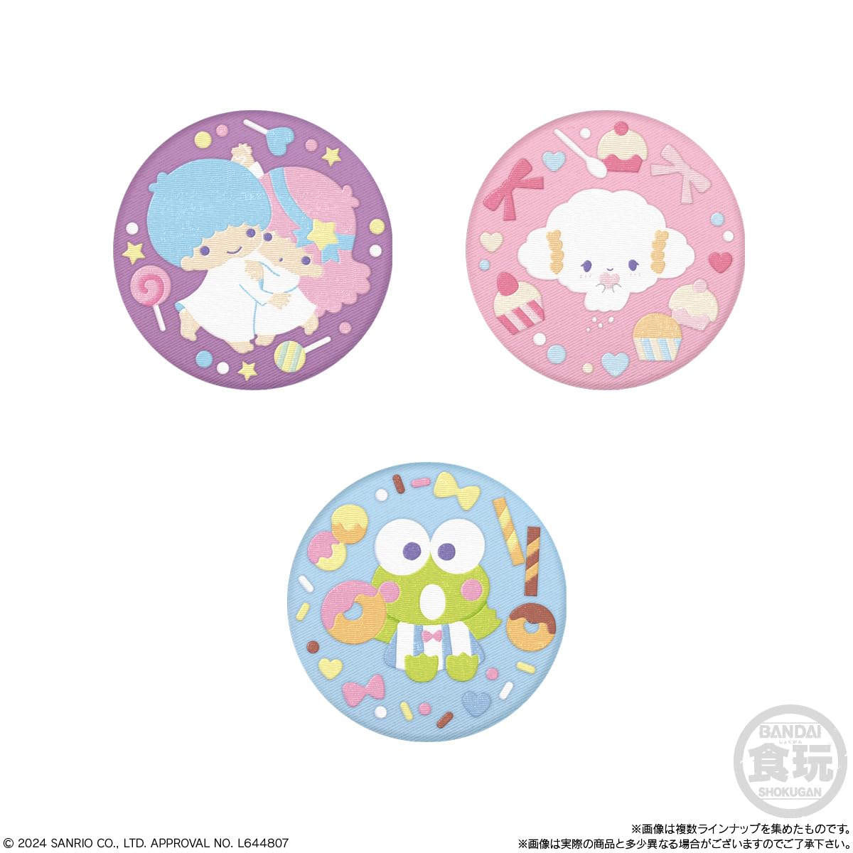 Bandai Sanrio Char Emb Can Badge Biscuit 2 Box 12- Japan Figure Store - #1 Bring To You The Best Japanese Goods