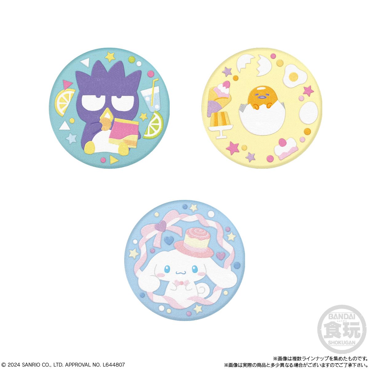 Bandai Sanrio Char Emb Can Badge Biscuit 2 Box 12- Japan Figure Store - #1 Bring To You The Best Japanese Goods