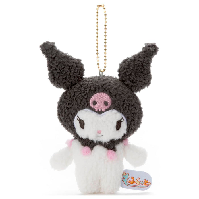 Takaratomy Arts Sanrio Kuromi Plush Toy 16cm Ball Chain Mascot- Japan Figure Store - #1 Bring To You The Best Japanese Goods