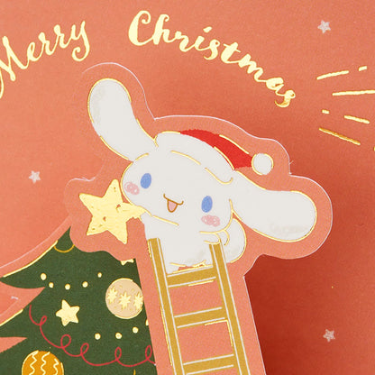 Sanrio Christmas Card Message Card Cinnamoroll Tree Deco Greeting Card Jx 67-3 525375- Japan Figure Store - #1 Bring To You The Best Japanese Goods