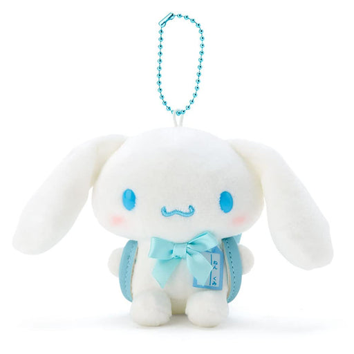 SANRIO Mascot Holder Cinnamoroll 20Th Anniversary Cinnamon Blue- Japan Figure Store - #1 Bring To You The Best Japanese Goods