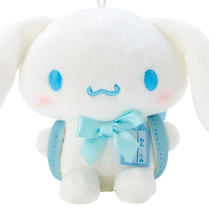 SANRIO Mascot Holder Cinnamoroll 20Th Anniversary Cinnamon Blue- Japan Figure Store - #1 Bring To You The Best Japanese Goods