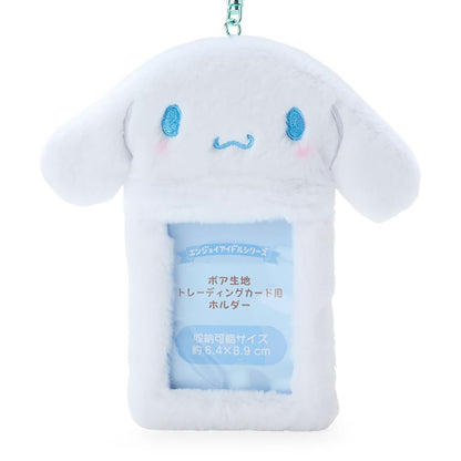Sanrio Cinnamoroll Boa Fabric Trading Card Holder Japan Enjoy Idol 727539- Japan Figure Store - #1 Bring To You The Best Japanese Goods