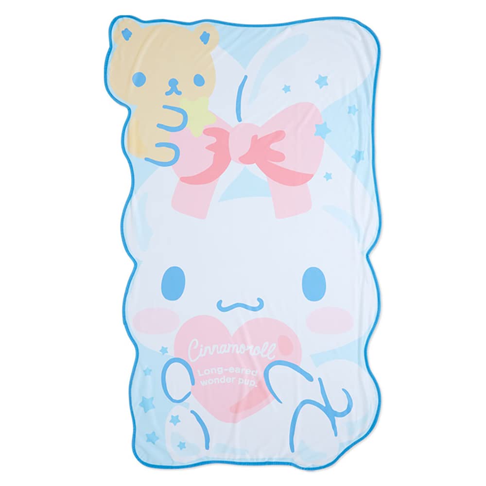 Sanrio Cinnamoroll Character Nap Blanket 126951- Japan Figure Store - #1 Bring To You The Best Japanese Goods
