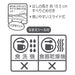 Sanrio Cinnamoroll Chopsticks & Case Japan 016055- Japan Figure Store - #1 Bring To You The Best Japanese Goods