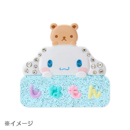 Sanrio Cinnamoroll Custom Clip Badge (Maipachirun) Japan 266001- Japan Figure Store - #1 Bring To You The Best Japanese Goods