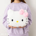 Sanrio Cinnamoroll Face Cushion S 272558- Japan Figure Store - #1 Bring To You The Best Japanese Goods