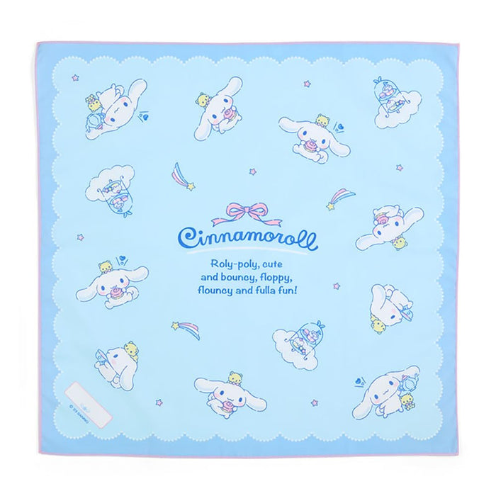 Sanrio Cinnamoroll Lunch Cloth From Japan | 073806- Japan Figure Store - #1 Bring To You The Best Japanese Goods