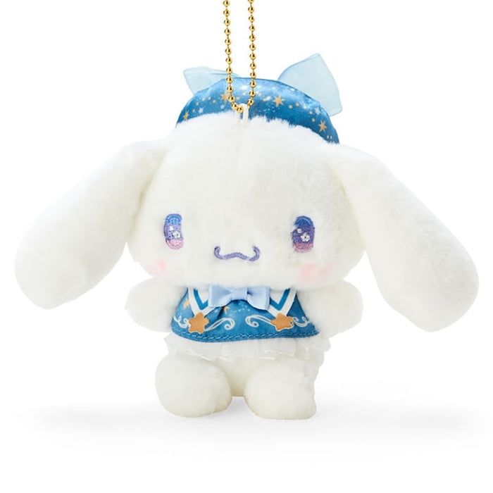 Sanrio Cinnamoroll Mascot Holder Magical 134571 Japan- Japan Figure Store - #1 Bring To You The Best Japanese Goods