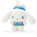 Sanrio Cinnamoroll Mascot Holder Magical 134571 Japan- Japan Figure Store - #1 Bring To You The Best Japanese Goods