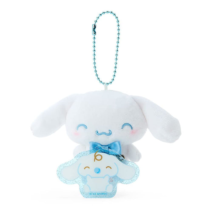 Sanrio Cinnamoroll Mascot Holder (Nico Nico) Japan 764027- Japan Figure Store - #1 Bring To You The Best Japanese Goods