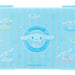 SANRIO Mask Case Cinnamoroll- Japan Figure Store - #1 Bring To You The Best Japanese Goods