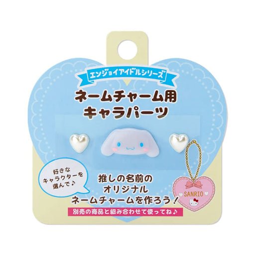 Sanrio Cinnamoroll Name Charm Idol Series Product 922897- Japan Figure Store - #1 Bring To You The Best Japanese Goods