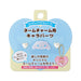 Sanrio Cinnamoroll Name Charm Idol Series Product 922897- Japan Figure Store - #1 Bring To You The Best Japanese Goods