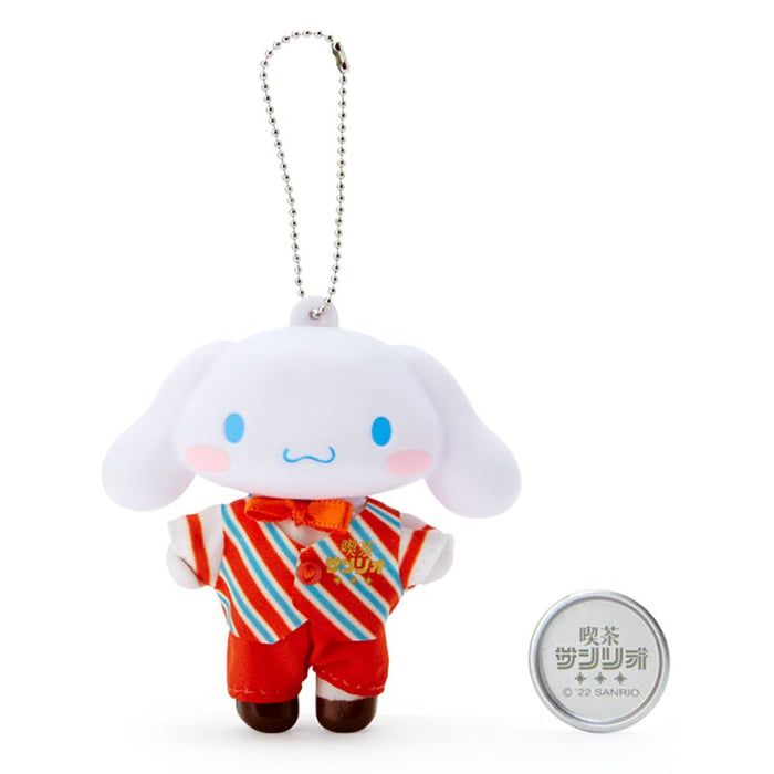 SANRIO Mascot Keychain Cinnamoroll Cafe SANRIO 2Nd Store- Japan Figure Store - #1 Bring To You The Best Japanese Goods