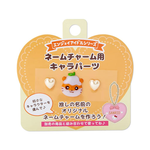 Sanrio Corocoro Krillin Idol Enjoy Charm Parts 923117- Japan Figure Store - #1 Bring To You The Best Japanese Goods