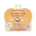 Sanrio Corocoro Krillin Idol Enjoy Charm Parts 923117- Japan Figure Store - #1 Bring To You The Best Japanese Goods