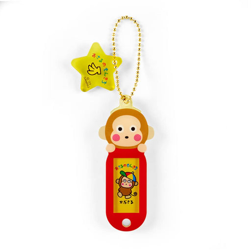Sanrio 981516 Monkichi Name Tag - Curious Series- Japan Figure Store - #1 Bring To You The Best Japanese Goods
