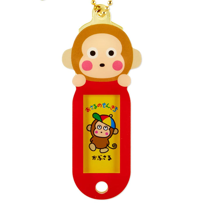 Sanrio 981516 Monkichi Name Tag - Curious Series- Japan Figure Store - #1 Bring To You The Best Japanese Goods