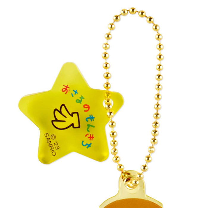 Sanrio 981516 Monkichi Name Tag - Curious Series- Japan Figure Store - #1 Bring To You The Best Japanese Goods