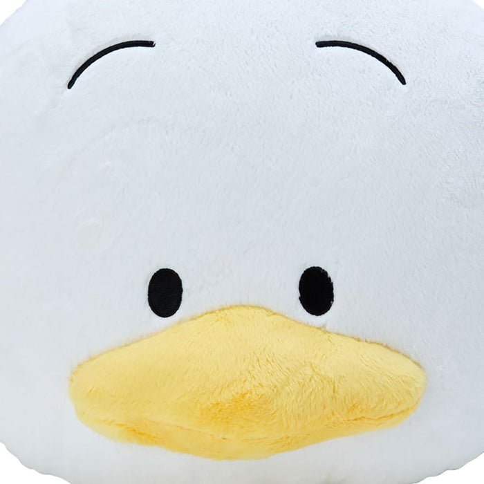 Sanrio Duck Peckle Face Cushion Japan 052094 | Our Goods- Japan Figure Store - #1 Bring To You The Best Japanese Goods