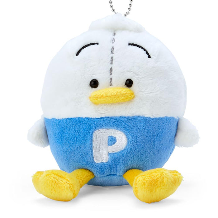 Sanrio Duck Peckle Handmade Mascot Holder Japan 725021- Japan Figure Store - #1 Bring To You The Best Japanese Goods