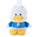 Sanrio Duck Peckle Mascot Holder 055409 - Japanese Charm- Japan Figure Store - #1 Bring To You The Best Japanese Goods