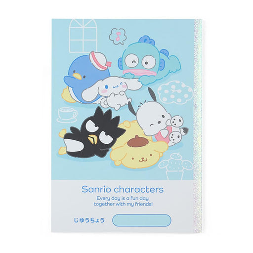 Sanrio Kids Learning Stationery Character 484814 17.8x0.3x25.2cm- Japan Figure Store - #1 Bring To You The Best Japanese Goods