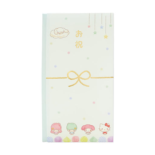 Sanrio Gift Bag Gold Seal Baby Celebration Entrance Kindergarten Japan 832677- Japan Figure Store - #1 Bring To You The Best Japanese Goods