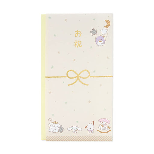 Sanrio Gift Bag Gold Seal Celebration Baby Gift Japan 832669- Japan Figure Store - #1 Bring To You The Best Japanese Goods
