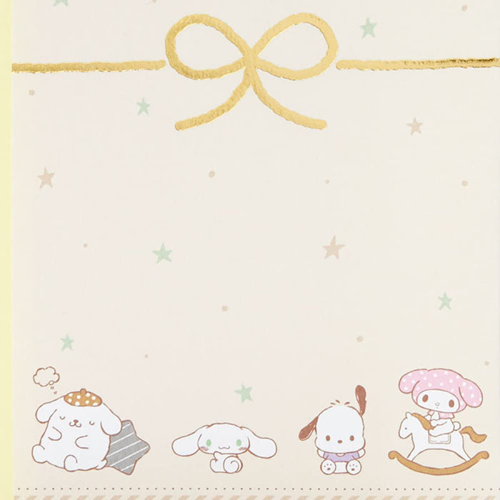 Sanrio Gift Bag Gold Seal Celebration Baby Gift Japan 832669- Japan Figure Store - #1 Bring To You The Best Japanese Goods