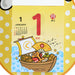 Sanrio Gudetama 2024 Wall Calendar | Japan | 701246- Japan Figure Store - #1 Bring To You The Best Japanese Goods